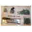 J99B0041-01 HARDWARE KIT WE35