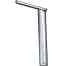 Seat Post