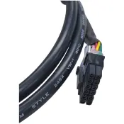 1200M/M_Computer Cable (Middle)