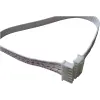300m/m_Connecting Cable